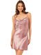 Primoda Summer Women's Nightgown Dahlia