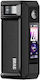Box Mod 2200mAh Γκρι