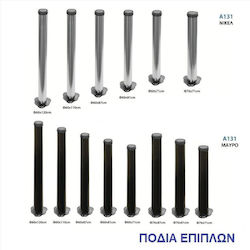 Import Hellas A131 Metallische Möbelbeine Für T...