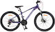 Byox 24" Παιδικό Mountain Bike με Δισκόφρενα Μωβ