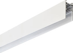 Магнитен Track Rail Бял 3m Тапи Капак Viokef 02/0301-3 Магнитен Track Rail Бял 3m Тапи Капак Viokef 02/0301-3