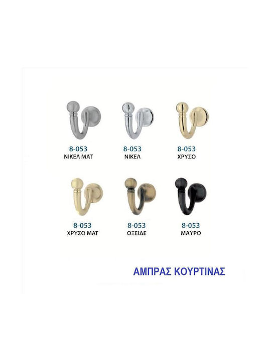 Import Hellas Holdback din Metal Argintiu