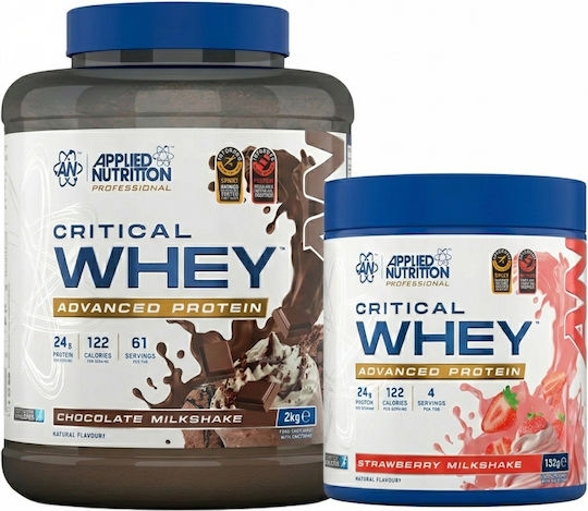 Custom Bundle Combo + Critical Whey 2000gr Chocolate Hazelnut + Critical Whey 150gr Vanilla Matcha + Abe Shaker 400ml Os