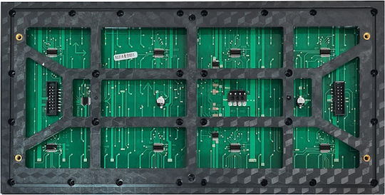 Module P10 Ανταλλακτικό Επιγραφής LED Λευκό