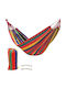 SteweHome Hamac Material Textil Multicolor 240 cm 240x150 cm