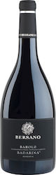 Bersano Ξηρό 750ml Bersano Ξηρό 750ml