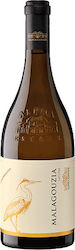 Ktima ALFA Vin Latypes Malagouzia Alb Sec 750ml