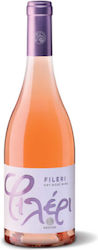 Nestor Wines Ροζέ Ξηρό 750ml Nestor Wines Ροζέ Ξηρό 750ml
