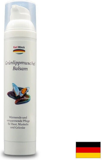 Karl Minck Moisturizing Body Balm with Lavender Perfume for Dry Skin 100ml
