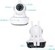 487399-2 IP Überwachungskamera Wi-Fi HD 720P mit Lautsprecher