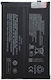 Compatible Replacement Battery for Redmi 15c/ 15c 5g/ Poco C85