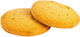 Dieta Medicale Biscuiți Proteine Ovăz 150gr
