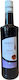 Arret Grenadinesirup 700ml