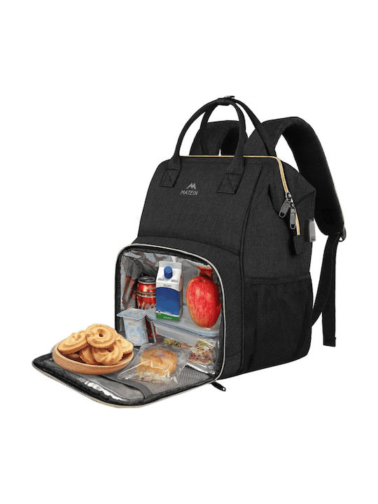 Matein Backpack Αδιάβροχο 18lt Μαύρο Matein Backpack Αδιάβροχο 18lt Μαύρο