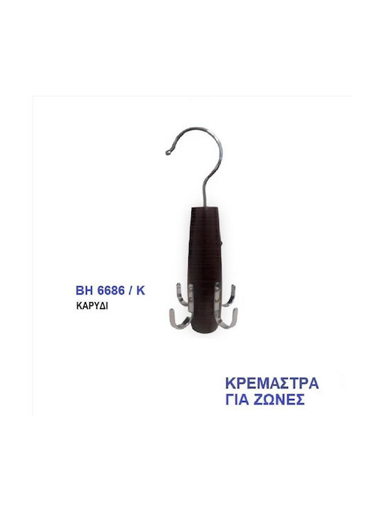 Import Hellas Κρεμάστρα Πόρτας