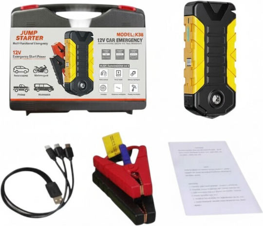 1710939/06-SH Portable Car And Motorcycle Battery Starter 500A With Power Bank USB Flashlight 12V