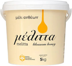 Melitta Honig Blume 5000g