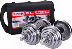 Αλτήρες Σετ 2x 5kg σε Βαλιτσάκι Αλτήρες Σετ 2x 5kg σε Βαλιτσάκι