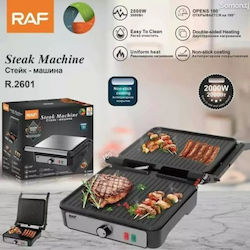 Raf Ψησταριά Αυλακωτής Πλάκας 2000W Raf Ψησταριά Αυλακωτής Πλάκας 2000W