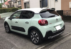 Spoiler Spate Pentru Mașină Plafon Citroen C3 Mk3 2017-2024