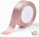 Dark Satin Double Face Pink Ribbon 50m