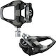 Shimano Клещи за велосипед Сив