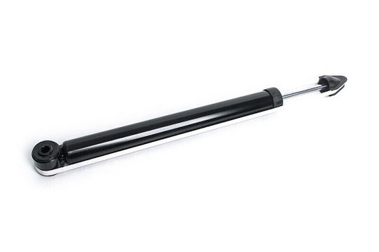 Amortizor De Șocuri Ford Fusion 2004-2012 1207444