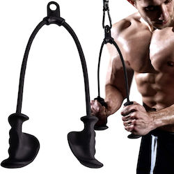 Дръжка за въже Atlas Pulley Triceps Premium