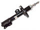 Shock Absorber Opel Combo C 01 Front Right Gas 72119116