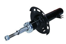 Αμορτισέρ Peugeot Εμπρός 2008 51mm 13 Δεξιά 22-249418 Αμορτισέρ Peugeot Εμπρός 2008 51mm 13 Δεξιά 22-249418