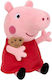 Play By Play Jucărie De Plus Peppa Pig Pentru 4+ Ani 27 Cm