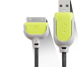 USB to 30-Pin Cable Πράσινο 1.5m (1040) 1τμχ