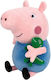 Play By Play Jucărie De Plus Peppa Pig Pentru 3+ Ani 25 Cm