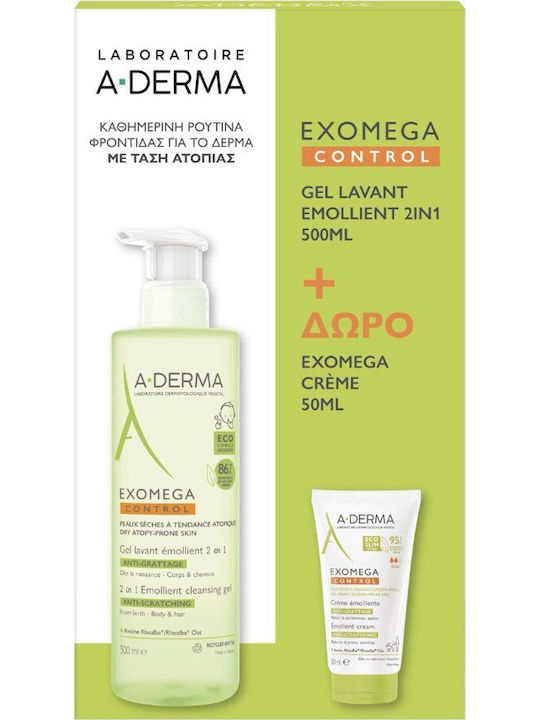 A-Derma Exomega Control Σετ Περιποίησης για Ενυδάτωση & Καθαρισμό Σώματος A-Derma Exomega Control Σετ Περιποίησης για Ενυδάτωση & Καθαρισμό Σώματος