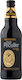 Theakston Old Peculier Але Бутилка 500ml