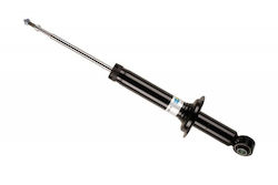 Rear Shock Absorber Hyundai Sonata III IV V XG Magentis 553113D601 Rear Shock Absorber Hyundai Sonata III IV V XG Magentis 553113D601
