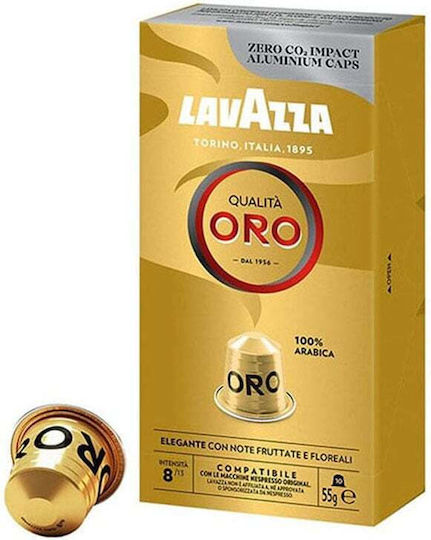 Lavazza Капсули Еспресо Qualita Oro Съвместими с Машина Nespresso 100 броя
