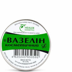 Healer Cosmetics Βαζελίνη για Επούλωση 10gr