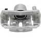 Etrier De Frână Braț Partea Din Față Stângă Mazda 323 626 MX-6 Premacy GA5R-33-71XA