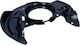 Brake Disc Protector Toyota Front Carina Corona 91-02 Left 47782-05010