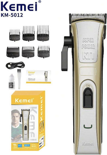 Kemei Професионална машинка за подстригване Бежова KM-5012