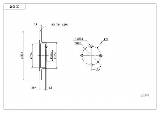 Δίσκος Φρένων Εμπρός Fiat Tipo Tempra 257 12 10.2 46554302