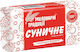 Kosmetika Soap Bar 180gr