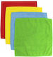 Microfiber Cloth 30cm X 30cm