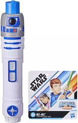 Blue Sword