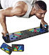 Σανίδα Push Ups