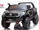 Toyota Hilux Две места с дистанционно управлени...