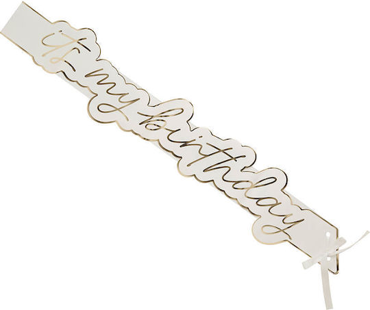 Ribbon "It's My Birthday" Paper Gold Letters & Gold Outline
