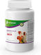 Avianvet Hepatic Plus Ηπατοπροστατευτικό Σκόνη 450g