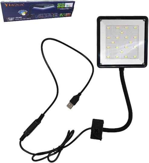 Aquarium Clip Led Lamp 12w Yiaqua Dee-030